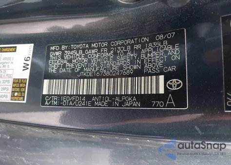 2008 Scion Tc из США, поврежденный, VIN JTKDE167380247689